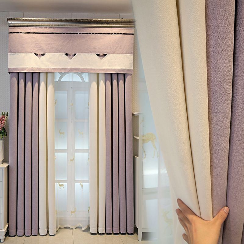 Blackout Solid Color Curtain Made to Measure Curtain Living Room