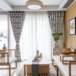 Modern Curtain Made to...